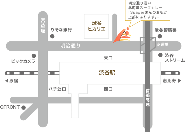 渋谷駅近隣マップ