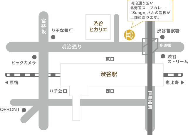 渋谷駅近隣マップ