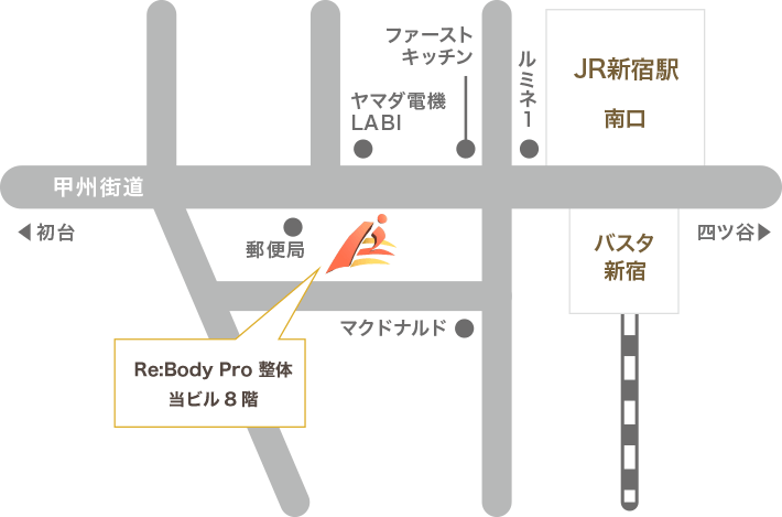 甲州街道沿いLABIヤマダ電機向かい