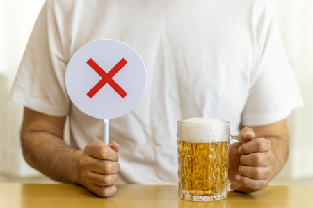 アルコール禁止