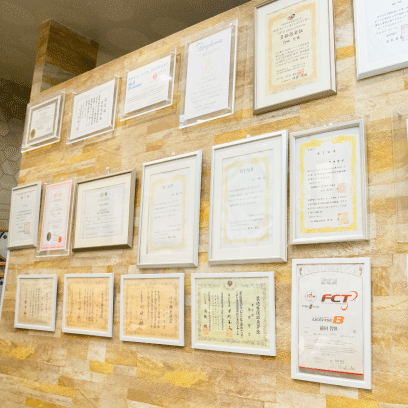 メディカルセンター新宿南口店看板